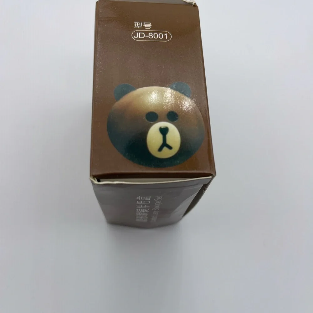LINE Friends Style Contact Lense Travel Case - Brown the Bear 🐻